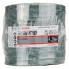 Фибровый шлифкруг R584 Best for Inox 115x22,23 мм, 36 Bosch 2608608296