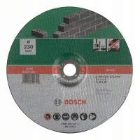 Отрезной круг изогнутый по камню C 30 S BF Bosch 2609256327