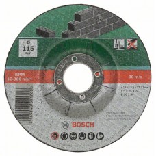 Набор из 5 отрезных кругов, выпукл., по камню C 30 S BF Bosch 2609256334