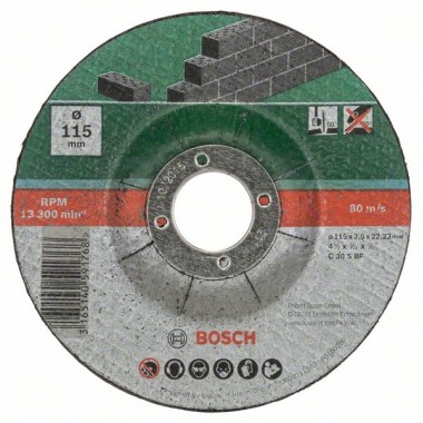 Набор из 5 отрезных кругов, выпукл., по камню C 30 S BF Bosch 2609256334