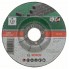 Набор из 5 отрезных кругов, выпукл., по камню C 30 S BF Bosch 2609256334