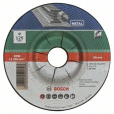 Набор из 5 обдирочных кругов, выпукл., по металлу A 24 P BF Bosch 2609256341