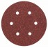 Набор из 5 шлифлистов для эксцентриковых шлифмашин 150, 40 Bosch 2609256A29