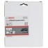Коронка Speed for Multi Construction 109 мм, 4 9/32' Bosch 2608580762