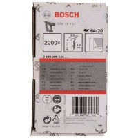 Штифт с потайной головкой SK64 20NR 63 мм, высококач. сталь Bosch 2608200536