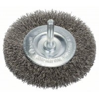 Кольцевая щетка 80 мм, 0,2 мм, 4 мм Bosch 2608622123