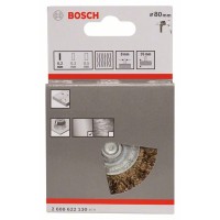 Кольцевая щетка латунир. 80 мм, 0,2 мм, 35 мм Bosch 2608622130