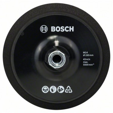Опорная тарелка M 14, 150 мм, на липучке Bosch 2608612027