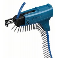 Насадка Bosch MA 55 (1600Z0000Y)