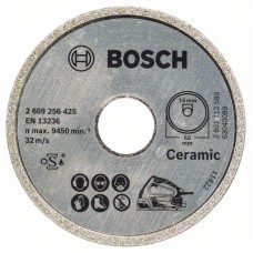 Алмазный диск Standard for Ceramic 65x15 мм Bosch 2609256425