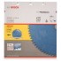 Пильный диск Expert for Multi Material 305x30x2,4 мм, 96 Bosch 2608642529