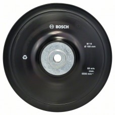 Опорная тарелка 180 мм, 8 500 об/мин Bosch 2608601209