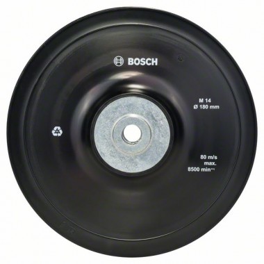 Опорная тарелка 180 мм, 8 500 об/мин Bosch 2608601209