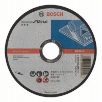 Отрезной диск прямой Standard for Metal A 60 T BF 125x22,23x1,6 мм Bosch 2608603165