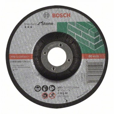 Отрезной круг выпуклый Standard for Stone C 30 S BF 125x22,23x2,5 мм Bosch 2608603174