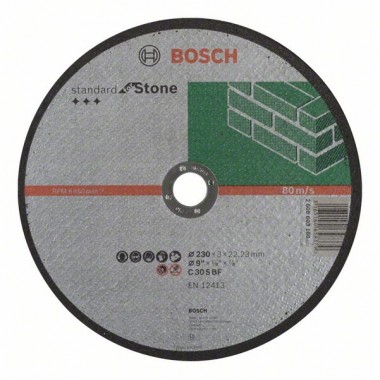 Отрезной круг прямой Standard for Stone C 30 S BF 230x22,23x3,0 мм Bosch 2608603180