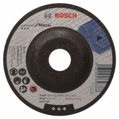 Обдирочный круг выпуклый Standard for Metal A 24 P BF 115x22,23x6,0 мм Bosch 2608603181