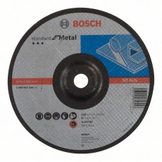 Обдирочный круг выпуклый Standard for Metal A 24 P BF  230x22,23x 6,0 мм Bosch 2608603184