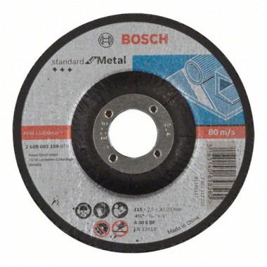 Отрезной круг выпуклый Standard for Metal A 30 S BF 115x22,23x2,5 мм Bosch 2608603159