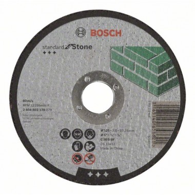 Отрезной круг прямой Standard for Stone C 30 S BF 125x22,23x3,0 мм Bosch 2608603178