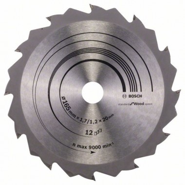 Пильный диск Speedline Wood 165x20/16x1,7 мм, 12 Bosch 2608642600
