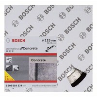 Алмазный диск Standard for Concrete 115x22,23x1,6x10 мм Bosch 2608603239