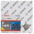 Алмазный диск Standard for Stone 115x22,23x1,6x10 мм Bosch 2608603235