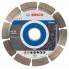 Алмазный диск Standard for Stone 125x22,23x1,6x10 мм Bosch 2608603236