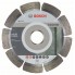 Алмазный диск Standard for Concrete 125x22,23x1,6x10 мм Bosch 2608603240