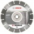 Алмазный диск Standard for Concrete 230x22,23x2,3x10 мм Bosch 2608603243