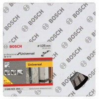 Алмазный диск Standard for Universal Turbo 125x22,23x2x10 мм Bosch 2608603250