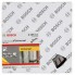 Алмазный диск Standard for Universal Turbo 125x22,23x2x10 мм Bosch 2608603250