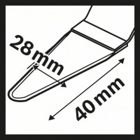 Универсальный инструмент для расшивки швов HCS AIZ 28 SC 28x40 мм Bosch 2608661909