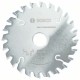 Подрезные диски Best for Laminated Panel Подрезные диски Best for Laminated Panel