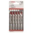 Пильное полотно T 102 H Clean for PVC Bosch 2608667446