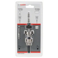 Шестигранный переходник 14-210 мм Bosch 2609390589