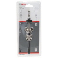 Переходник для SDS-plus 14-210 мм Bosch 2609390590