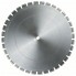 Алмазный диск Best for Concrete 600x25,40x4,2x13 мм Bosch 2608603446