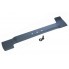 Запасной нож 34 см Bosch F016800370