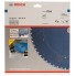 Пильный диск Expert for Steel 184x20x2,0 мм, 48 Bosch 2608643055