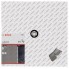 Алмазный диск Best for Asphalt 400x20/25,40x3,2x12 мм Bosch 2608603642