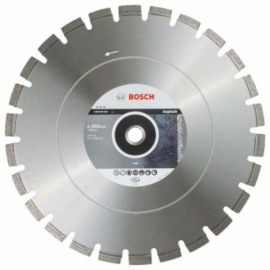 Алмазный диск Best for Asphalt 450x25,40x3,6x12 мм Bosch 2608603643