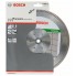 Алмазный диск Best for Ceramic Extra-Clean Turbo 230x22,23x1,8x7 мм Bosch 2608603597