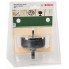 Коронка для отверстий под споты 75 мм Bosch 2609256D10