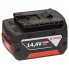 Аккумулятор 14,4 В Heavy Duty (HD), 4,0 Ah, Li-Ion, GBA M-C Bosch 2607336814