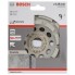 Алмазный чашечный шлифкруг Best for Concrete 125x22,23x4,5 мм Bosch 2608201228