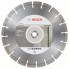 Алмазный диск Expert for Concrete 300x20,00x2,8x12 мм Bosch 2608603759