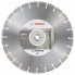 Алмазный диск Standard for Concrete 350x20,00x2,8x10 мм Bosch 2608603763