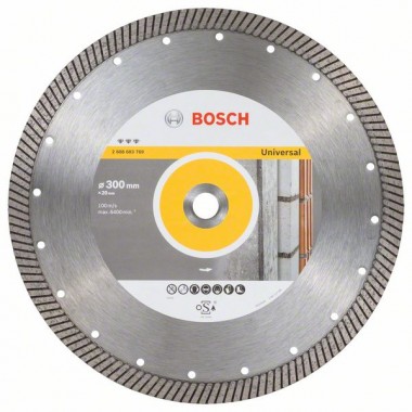 Алмазный диск Best for Universal Turbo 300x20,00x3x15 мм Bosch 2608603769