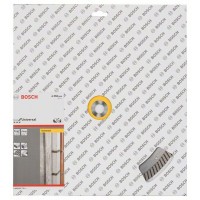 Алмазный диск Best for Universal Turbo 350x20,00x3,2x12 мм Bosch 2608603770